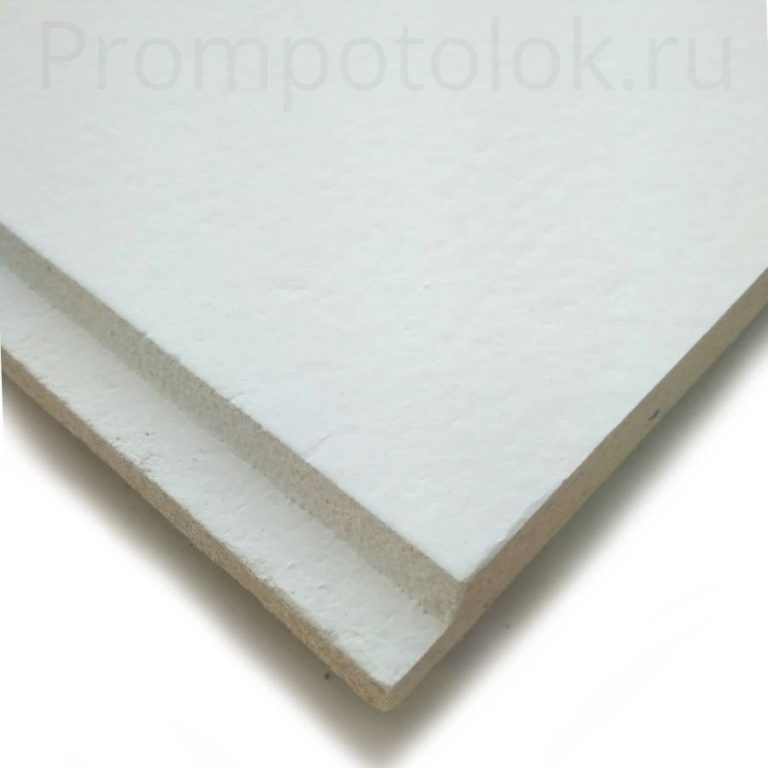 Armstrong Plain Tegular 600x600x15